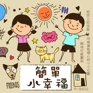 成人无码俱乐部
