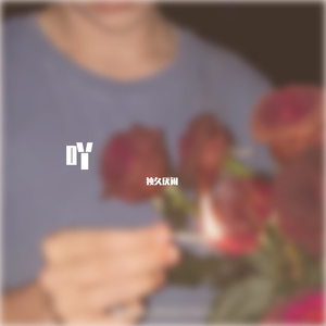 成人无码俱乐部
