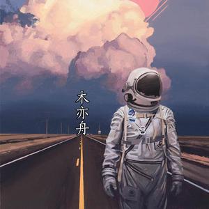 成人无码俱乐部
