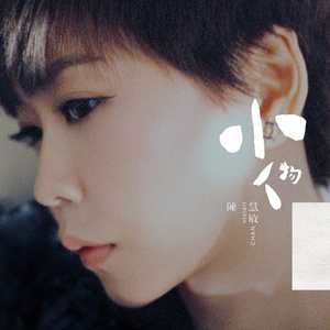 成人无码俱乐部
