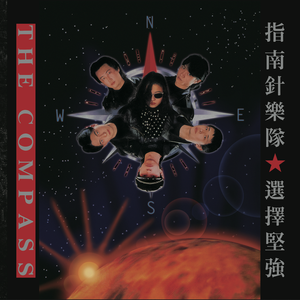 成人无码俱乐部
