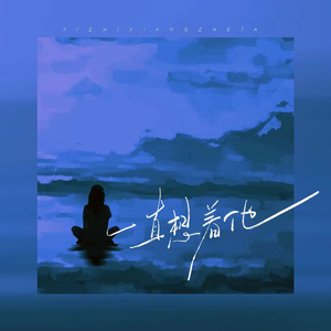 成人无码俱乐部
